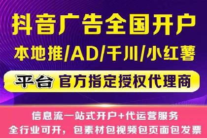 百度推广返点案例：广告主收益翻倍
